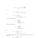 Digital Solution 이미지