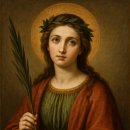 [빠다킹신부] 2025년 12월 13일 성녀 루치아 동정 순교자 기념일 이미지