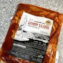 늘봄닭갈비 | 늘봄식품 * 유명한 닭갈비 / 맛있는 춘천 닭갈비 택배 후기