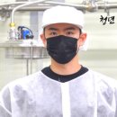 쑥먹은 염소 이미지