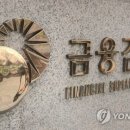 면밀