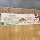 서광주셀프 이미지