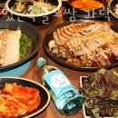 족발보쌈 이미지