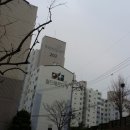 한빛크리닝 | 카페트세탁 강서구 방화동 월드메르디앙