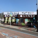 삼일로회관 이미지