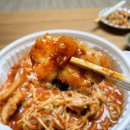 통통아구찜 이미지