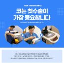 미플러스의원 이미지