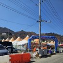 섬진마을주차장 소 이미지