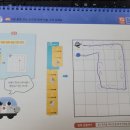 J0713 이미지