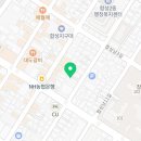 삼원종합가스 이미지