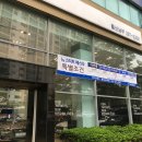 현대자동차 옥동점 이미지