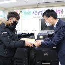 목포공업고등학교 이미지