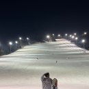 지산스키장 렌탈샵 아리랑스키 구피 보드 의류 대여 후기