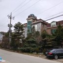 안성여관 이미지