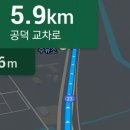 나운서호아파트 이미지