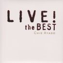 Memories On A Warm Night :: Trip To Jazz | 오디오 테스트곡 리스트 ver.2