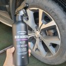 봉봉셀프세차장 이미지