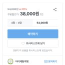 하범곡마을 이미지