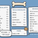 멍브로 이미지