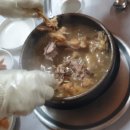 낙모정 | 진주 진성면 삼계탕 맛집 낙모정