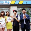 위드미편의점 이미지