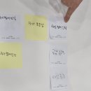 일과사람성장연구소