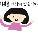 원가클리닉 이미지