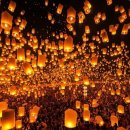 2014-주045 | <축제로 다시 만나는 세계> 045. 타이완 - 등불축제