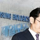 삼정분식 이미지