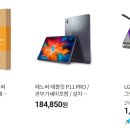 증평농수축특산물유통영농조합 | 충청북도 증평군 제조공장 목록