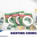 대경케미칼 - 전주시 덕진구 용신길 75 | 대경케미칼