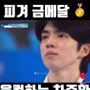 [일상] 다가오는 주말을 맞이하는 자세