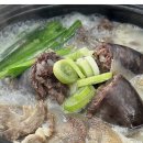 병천순대국밥 이미지