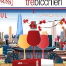 로쏘호텔 이미지