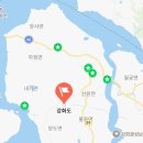 고인돌공원건너 이미지