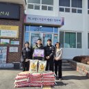 거류면사무소 경남신문