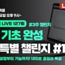 엑셀 기초 이미지