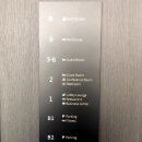 호텔 아르떼 이미지