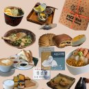 늘봄웰봄 | 🍽️ 내가 보려고 기록해두는 맛집리스트 _서초