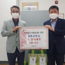 보석사우나 이미지