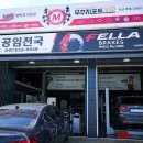 오일스테이션 | 합성엔진오일 추천 카스테이션 5w30 사용후기