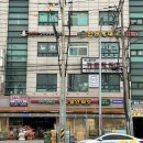 한승혜내과의원 네이버블로그