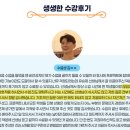 하이미디어아카데미 이미지