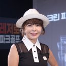 (주)국제파크골프