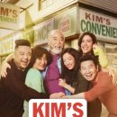 S스크린아카데미 이미지