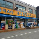 네비 하고 가게 이미지