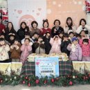 신천어린이집 이미지