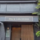CAFE STAY | 대마도 이즈하라 숙소 추천 🌊 감성 에어비앤비 Stay & Cafe Ocean