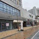 반곡동_국책연구단지 건너편 버스정류장 | ♠ 반곡동 근린상가경매♠ 세종시 반곡동경매>세종시 반곡동 851 경매 입찰문의# 2024타경1620