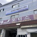 에이제이모터스 이미지